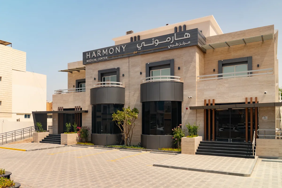 Why Choose Harmony Medical Center in Abu Dhabi?